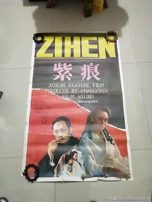 买假日本大同工業大學文凭